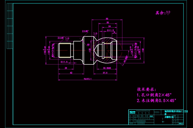 CAM system programming