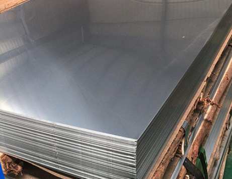 Stainless steel plate