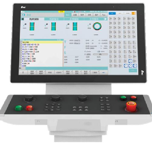 HuazhongCNC system